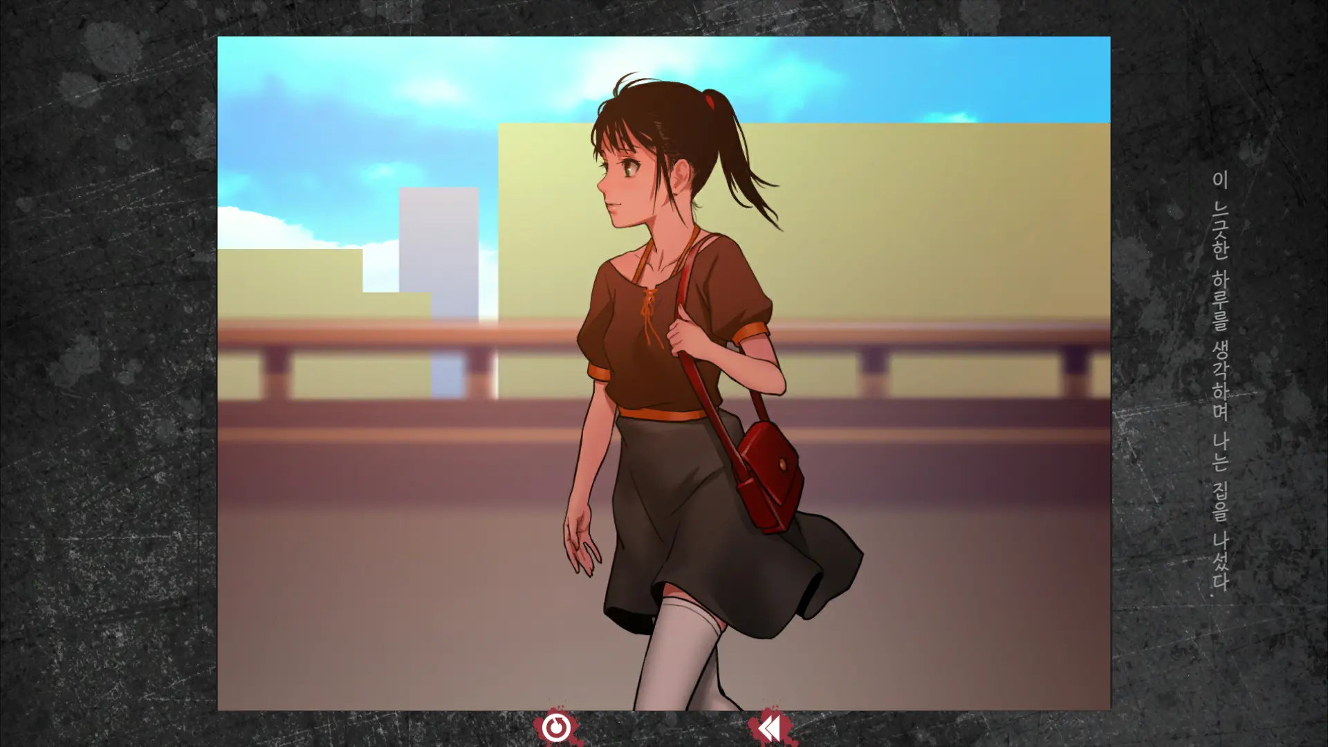 Shoujo To Uraroji Sono Tsui (Decensored)